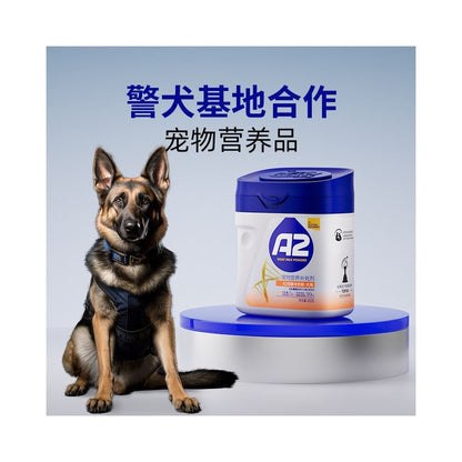 MAG 犬用零乳糖羊奶粉｜順豐速運、新生幼犬及成犬專用營養補充品 - 吉安寵物用品