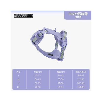 【maogoublue】經典克萊因藍胸背帶｜全犬種通用背心式牽引組 - 吉安寵物用品