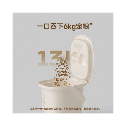 【Meoof】真空抗菌寵物儲糧桶｜防潮防蟲密封桶，貓糧狗糧收納桶，大容量保鮮防霉米桶/飼料桶 - 吉安宠物用品