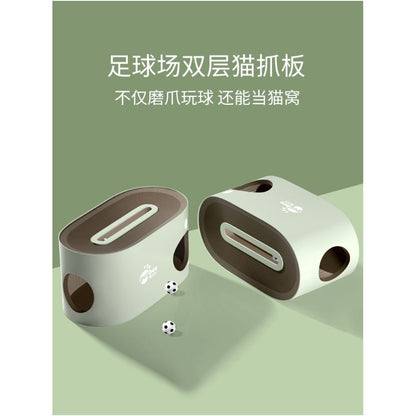 【Peibeile 佩貝樂】雙層貓抓板貓窩｜大尺寸窩爪一體，加厚耐磨不掉屑瓦楞紙，多貓家庭、上下層休閒磨爪玩具 - 吉安宠物用品