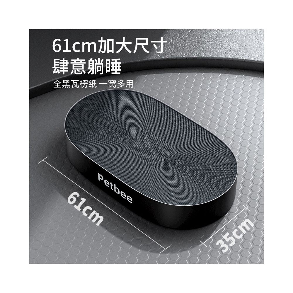 【Peibeile 佩貝樂】雙層貓抓板貓窩｜大尺寸窩爪一體，加厚耐磨不掉屑瓦楞紙，多貓家庭、上下層休閒磨爪玩具 - 吉安宠物用品