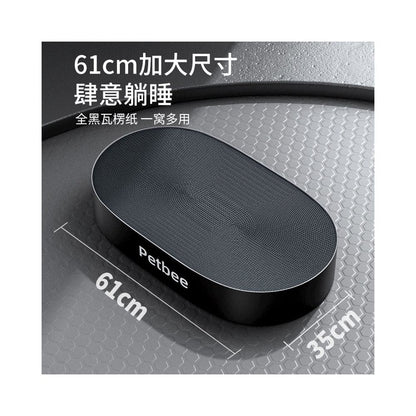 【Peibeile 佩貝樂】雙層貓抓板貓窩｜大尺寸窩爪一體，加厚耐磨不掉屑瓦楞紙，多貓家庭、上下層休閒磨爪玩具 - 吉安宠物用品