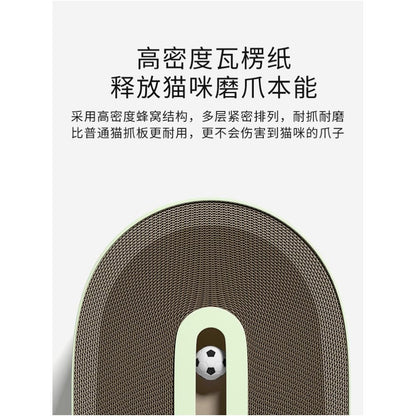 【Peibeile 佩貝樂】雙層貓抓板貓窩｜大尺寸窩爪一體，加厚耐磨不掉屑瓦楞紙，多貓家庭、上下層休閒磨爪玩具 - 吉安宠物用品