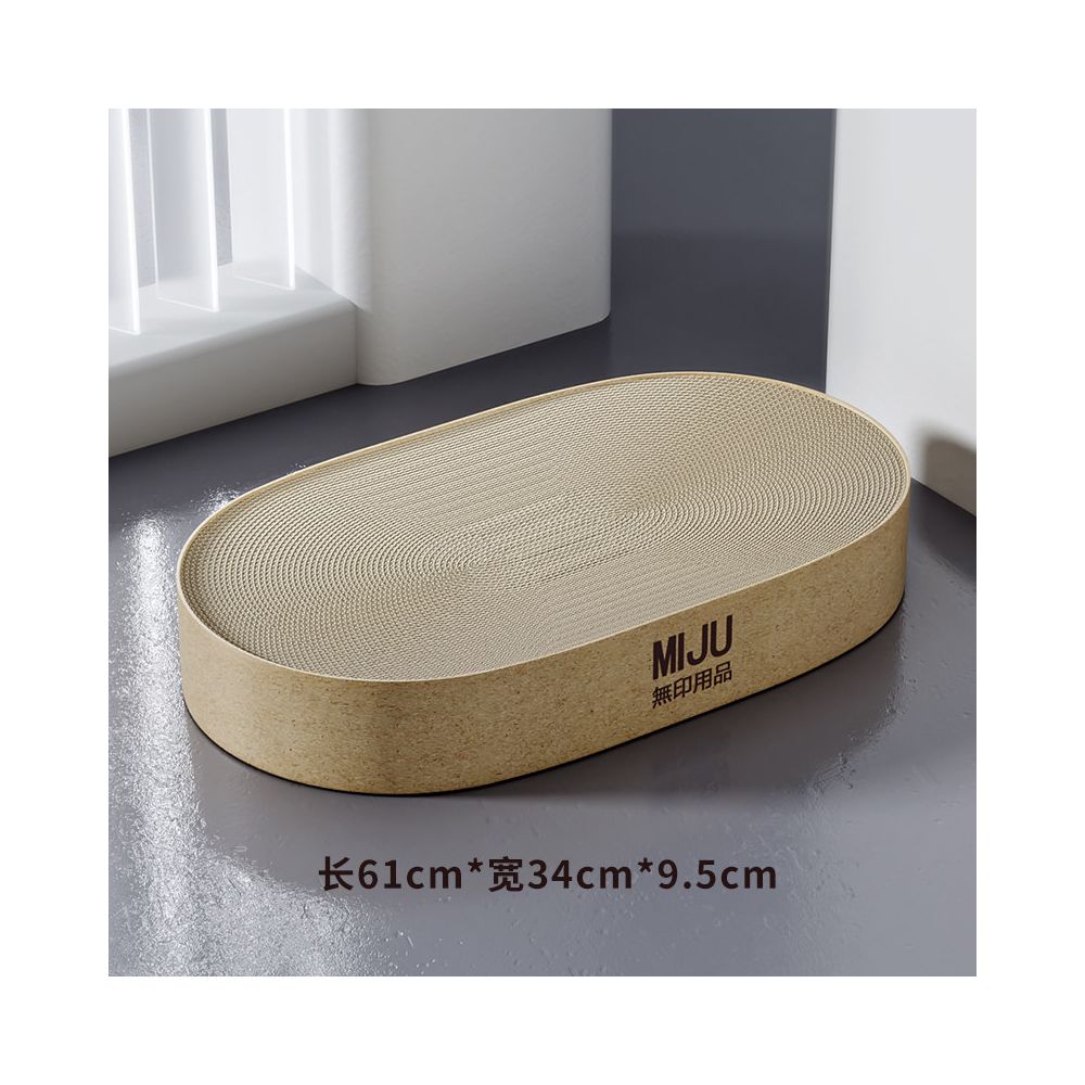 【Peibeile 佩貝樂】雙層貓抓板貓窩｜大尺寸窩爪一體，加厚耐磨不掉屑瓦楞紙，多貓家庭、上下層休閒磨爪玩具 - 吉安宠物用品