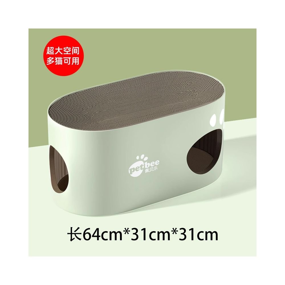 【Peibeile 佩貝樂】雙層貓抓板貓窩｜大尺寸窩爪一體，加厚耐磨不掉屑瓦楞紙，多貓家庭、上下層休閒磨爪玩具 - 吉安宠物用品