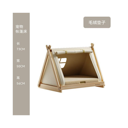 【Petpeace 官方正品】北歐風寵物帳篷窩｜貓咪小型犬專用半封閉睡窩 - 吉安寵物用品