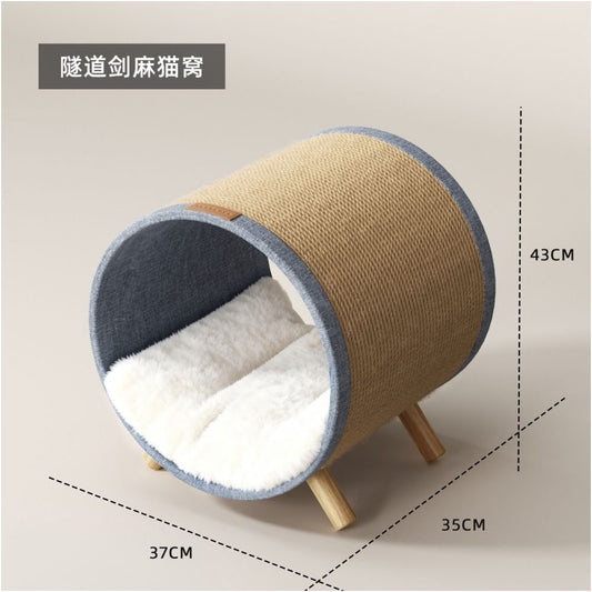 【Petpeace】四合一劍麻貓窩吊床｜耐磨不掉屑貓抓板，全季通用貓隧道睡窩，半封閉式安全感貓屋，多功能寵物家具 - 吉安宠物用品