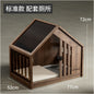 【Petpeace 官方正品】全實木帶廁所寵物別墅｜一體式分區室內狗屋 - 吉安寵物用品