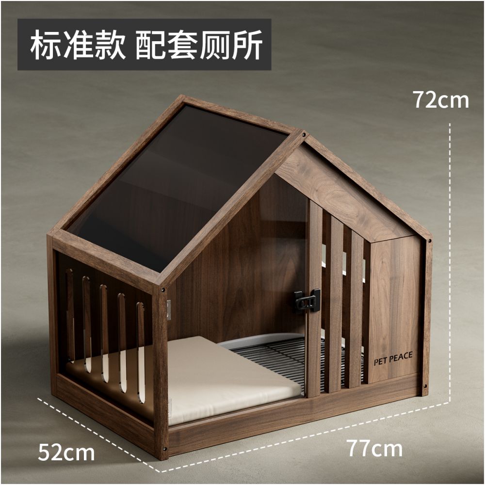 【Petpeace 官方正品】全實木帶廁所寵物別墅｜一體式分區室內狗屋 - 吉安寵物用品