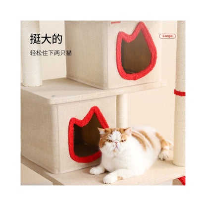 Petstar 多層不佔地貓爬架｜大型貓專用活動抓柱一體式貓窩 - 吉安寵物用品