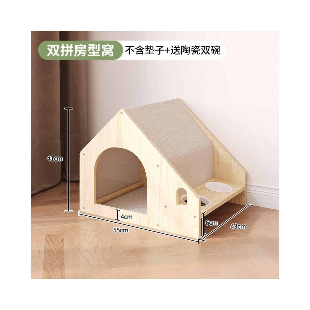 【北歐實木風】四季通用全拆洗寵物別墅｜貓咪小型犬專用封閉式睡窩 - 吉安寵物用品