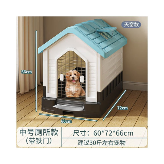 【昂櫃】中大型犬室內狗籠｜自帶廁所分區狗屋 - 吉安寵物用品