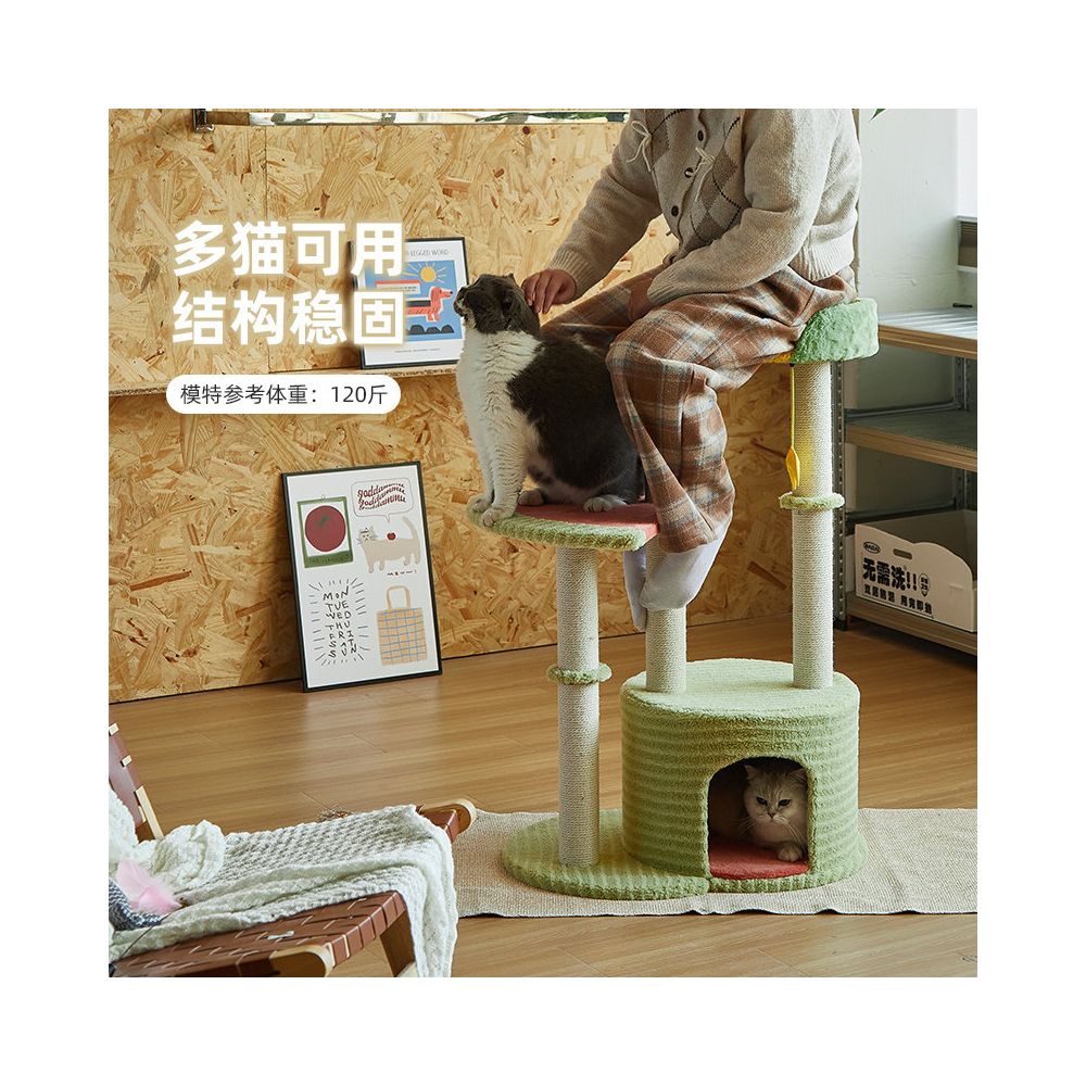 大型貓專用豪華貓爬架｜緬因貓別墅四季通用加厚絨布家用跳台 - 吉安寵物用品