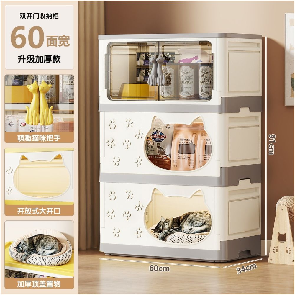【空間優化大師】多功能寵物收納櫃貓窩｜二合一簡約實木質感貓屋 - 吉安寵物用品