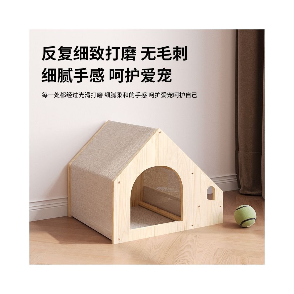 【北歐實木風】四季通用全拆洗寵物別墅｜貓咪小型犬專用封閉式睡窩 - 吉安寵物用品
