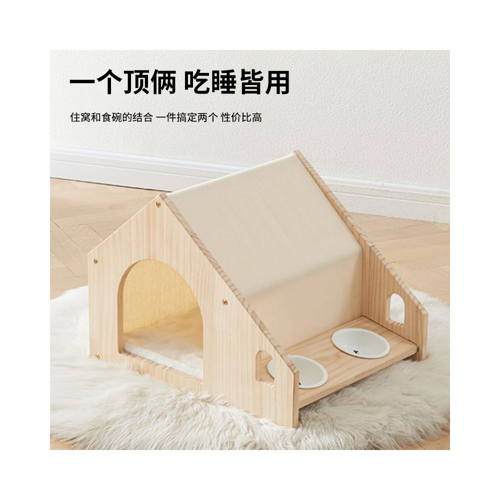【北歐實木風】四季通用全拆洗寵物別墅｜貓咪小型犬專用封閉式睡窩 - 吉安寵物用品