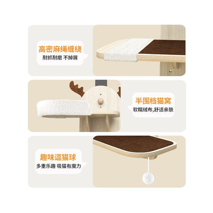 掛門式實木貓爬架｜小鹿造型防水不佔地牆掛式加厚貓跳台 - 吉安寵物用品