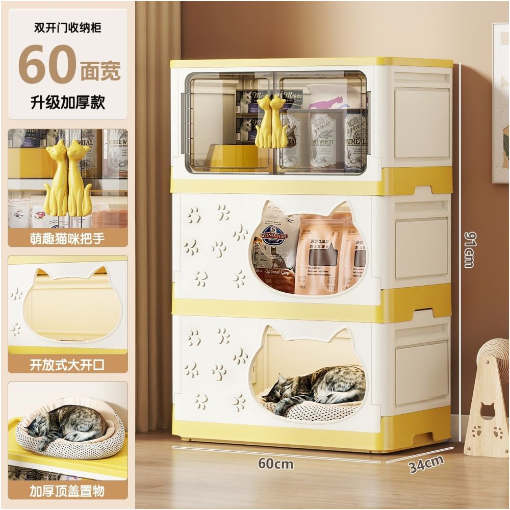 【空間優化大師】多功能寵物收納櫃貓窩｜二合一簡約實木質感貓屋 - 吉安寵物用品