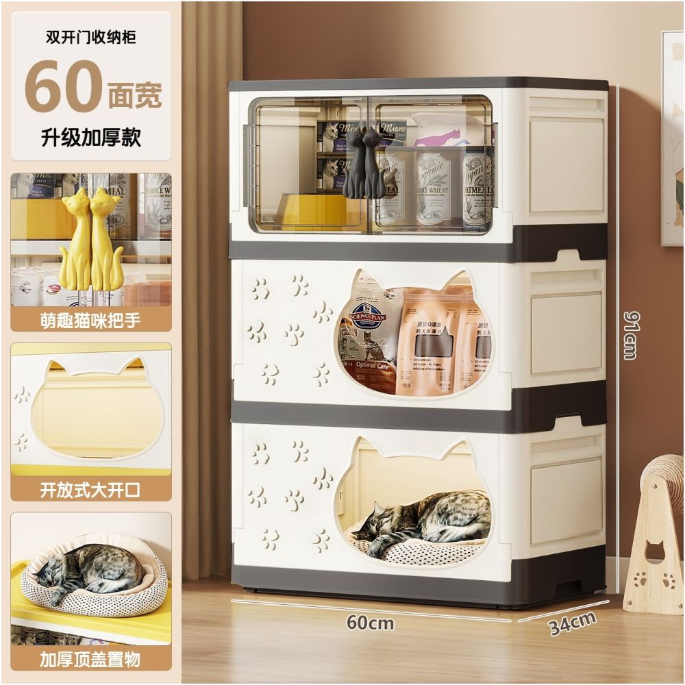 【空間優化大師】多功能寵物收納櫃貓窩｜二合一簡約實木質感貓屋 - 吉安寵物用品