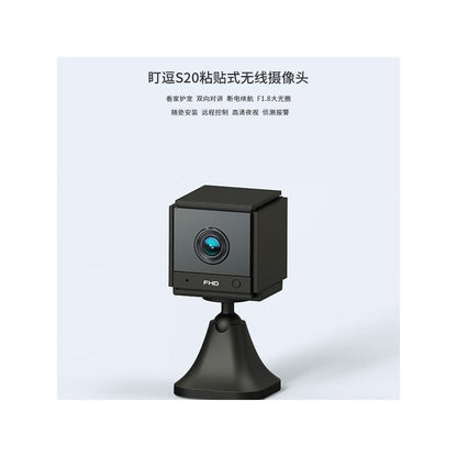 爬寵專用高清監控攝像機｜微距高清夜視、孵化觀察專用、手機遠端操控 - 吉安寵物用品