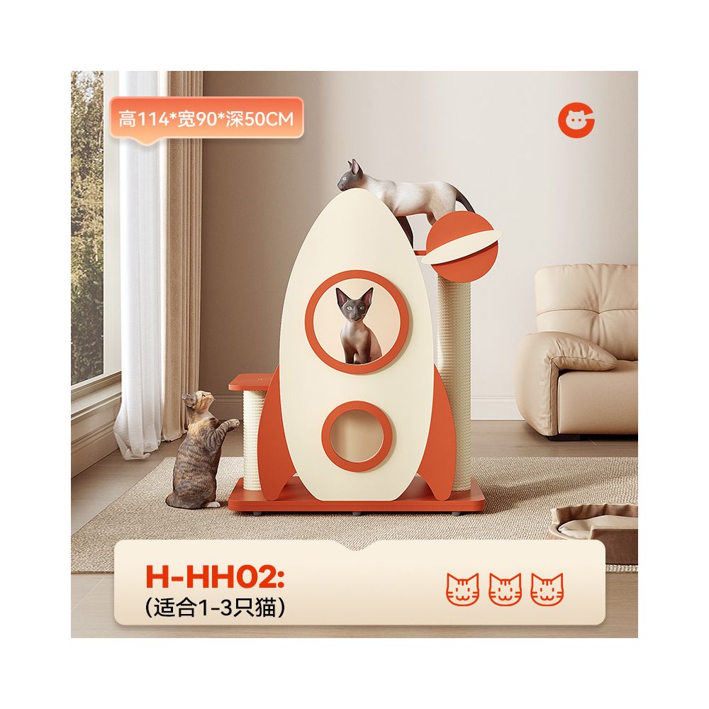 太空艙貓爬架一體式貓窩｜抗菌貓抓板多貓大貓專用抓柱攀爬架玩具 - 吉安寵物用品