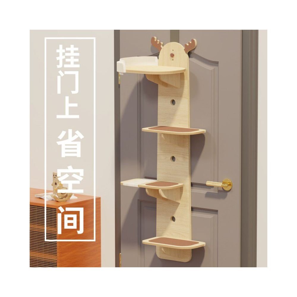 掛門式實木貓爬架｜小鹿造型防水不佔地牆掛式加厚貓跳台 - 吉安寵物用品
