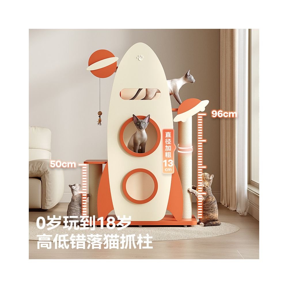 太空艙貓爬架一體式貓窩｜抗菌貓抓板多貓大貓專用抓柱攀爬架玩具 - 吉安寵物用品