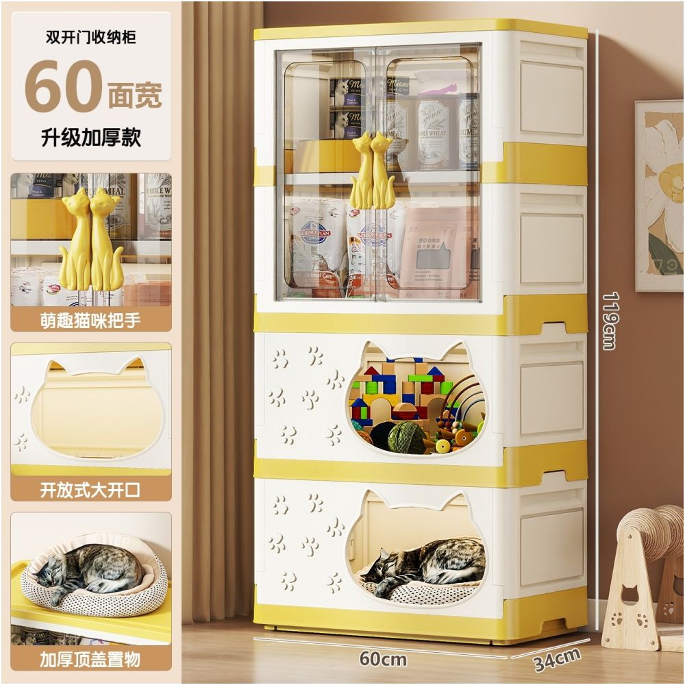 【空間優化大師】多功能寵物收納櫃貓窩｜二合一簡約實木質感貓屋 - 吉安寵物用品