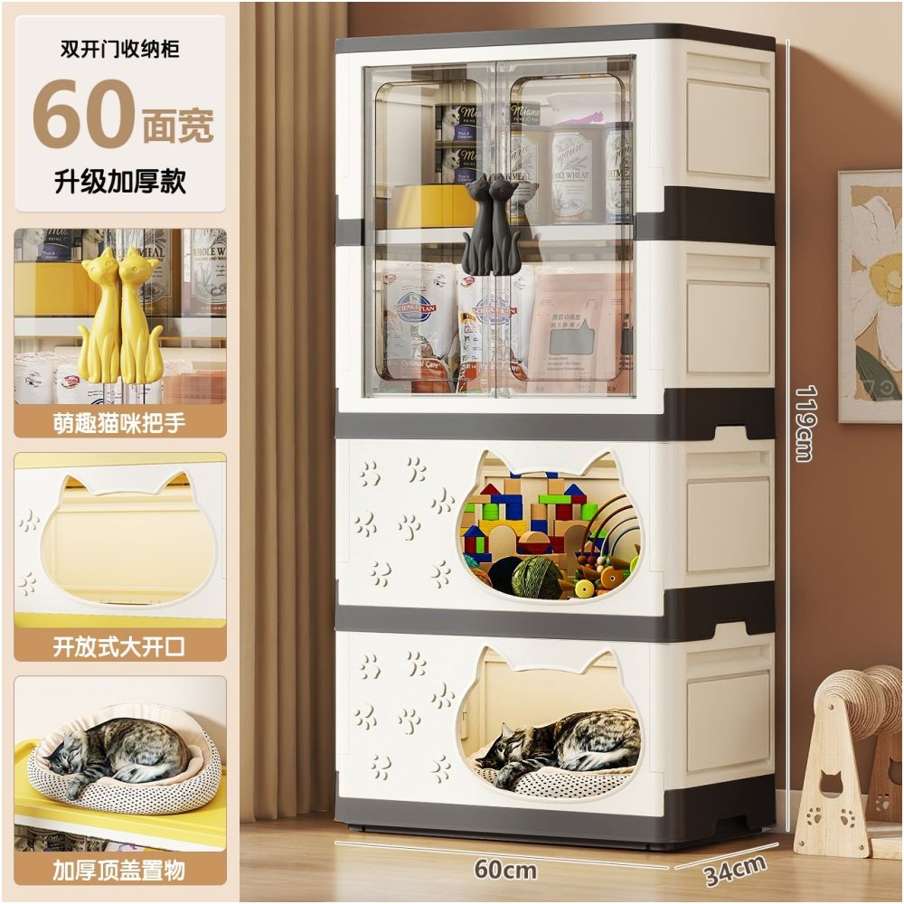 【空間優化大師】多功能寵物收納櫃貓窩｜二合一簡約實木質感貓屋 - 吉安寵物用品