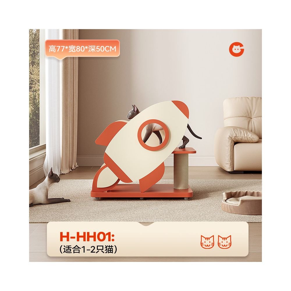 太空艙貓爬架一體式貓窩｜抗菌貓抓板多貓大貓專用抓柱攀爬架玩具 - 吉安寵物用品