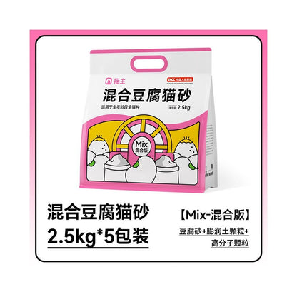 新升級混合貓砂｜豆腐砂＋礦砂不黏底除臭貓砂極低粉塵強效凝結 - 吉安寵物用品