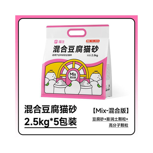 新升級混合貓砂｜豆腐砂＋礦砂不黏底除臭貓砂極低粉塵強效凝結 - 吉安寵物用品