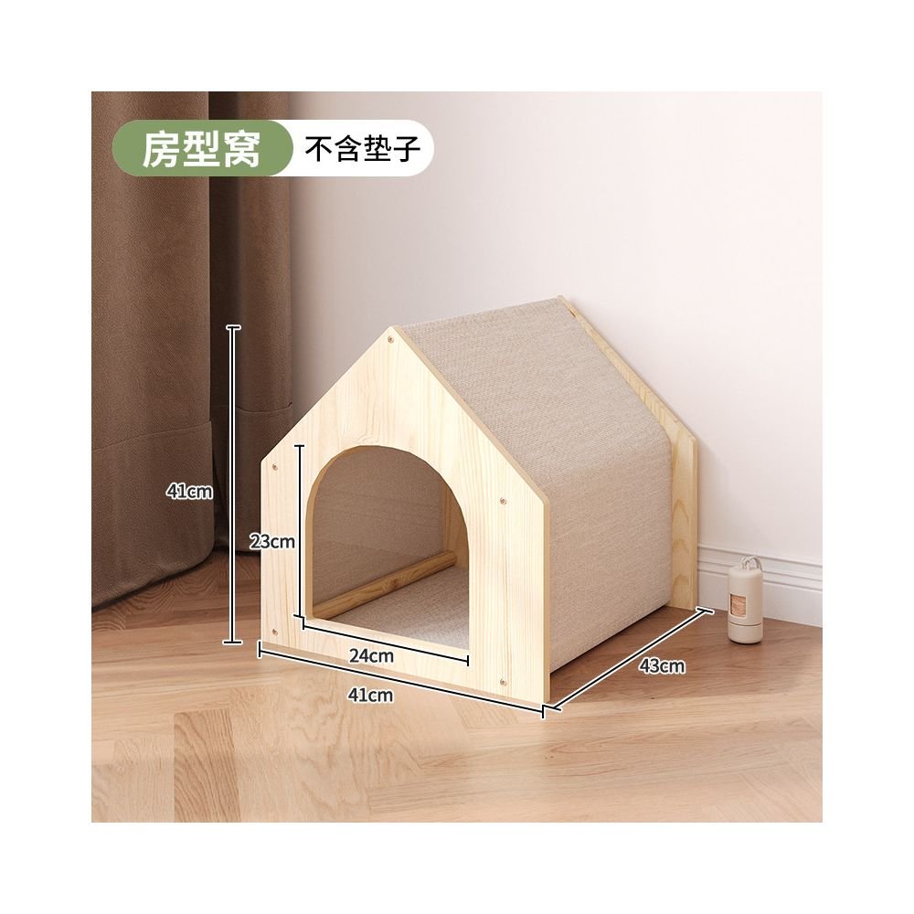 【北歐實木風】四季通用全拆洗寵物別墅｜貓咪小型犬專用封閉式睡窩 - 吉安寵物用品