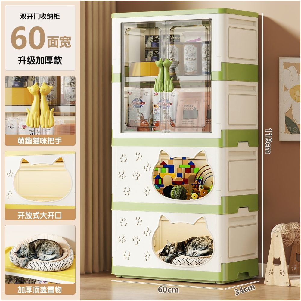 【空間優化大師】多功能寵物收納櫃貓窩｜二合一簡約實木質感貓屋 - 吉安寵物用品