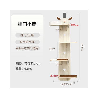 掛門式實木貓爬架｜小鹿造型防水不佔地牆掛式加厚貓跳台 - 吉安寵物用品