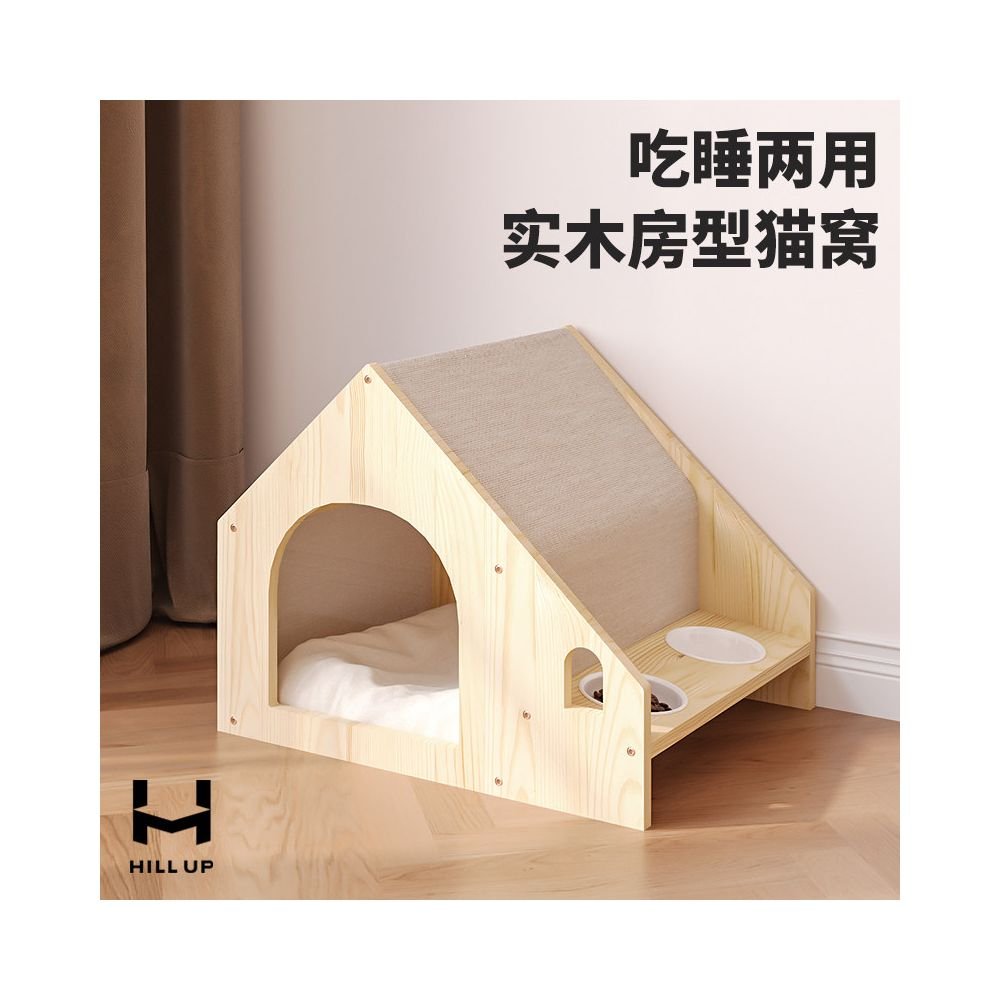 【北歐實木風】四季通用全拆洗寵物別墅｜貓咪小型犬專用封閉式睡窩 - 吉安寵物用品