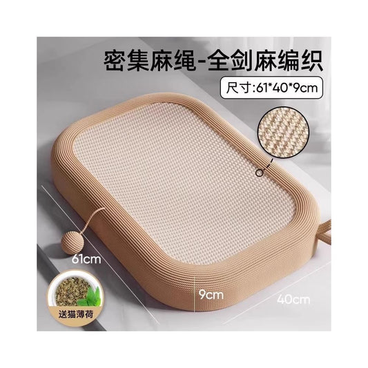Sisal cat scratch board wear resistant and shavings resistant cat claw board cat nest integrated durable super large cat scratch basin cat toy貓抓板 - 吉安宠物用品