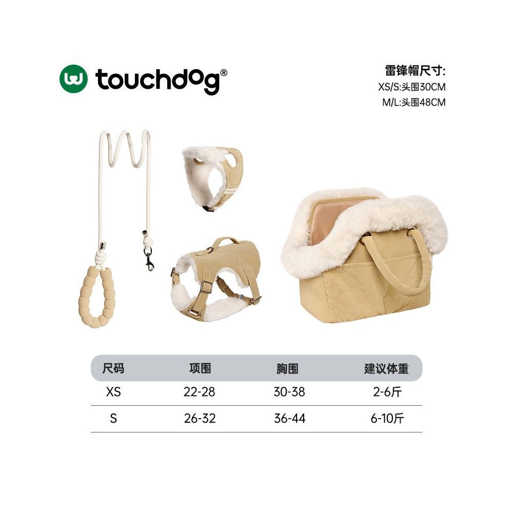 【Touchdog 官方正品】衣服式機能胸背帶｜泰迪/小型犬專用背心牽引組 - 吉安寵物用品