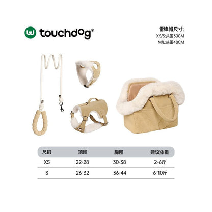 【Touchdog 官方正品】衣服式機能胸背帶｜泰迪/小型犬專用背心牽引組 - 吉安寵物用品