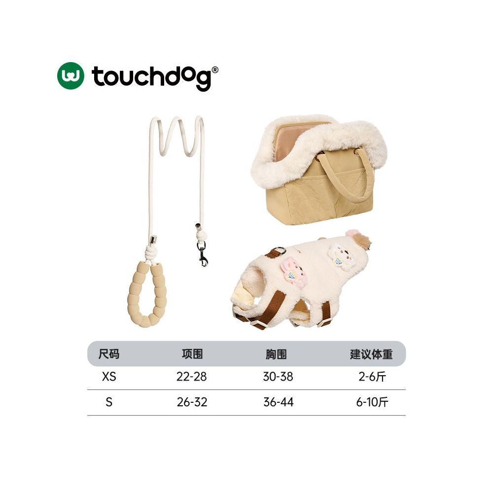 【Touchdog 官方正品】衣服式機能胸背帶｜泰迪/小型犬專用背心牽引組 - 吉安寵物用品