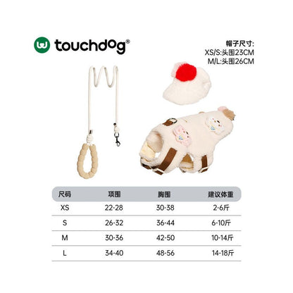 【Touchdog 官方正品】衣服式機能胸背帶｜泰迪/小型犬專用背心牽引組 - 吉安寵物用品