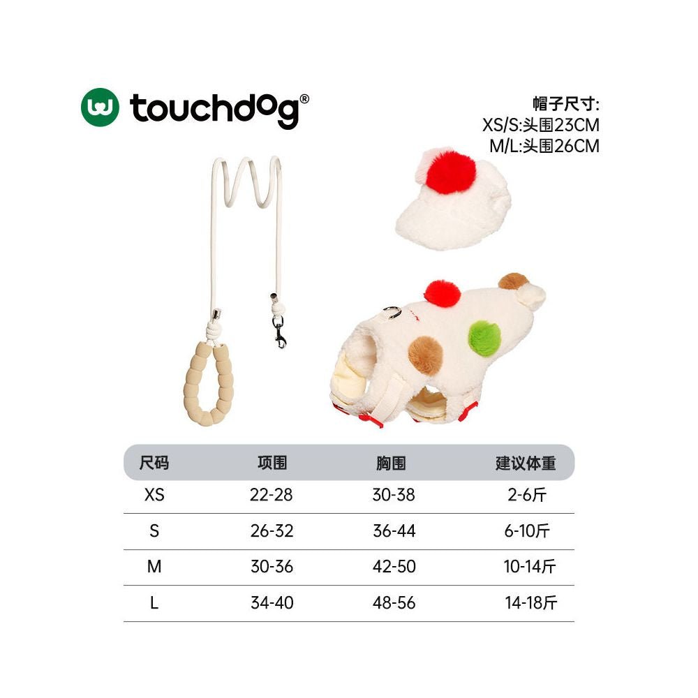 【Touchdog 官方正品】衣服式機能胸背帶｜泰迪/小型犬專用背心牽引組 - 吉安寵物用品