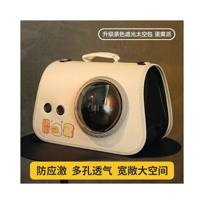 Winter Warm Cat Bag Portable for Outing Autumn and Winter Warm Travel Pet Shoulder Bag Cat Bathing Tool Anti Stress - 吉安宠物用品