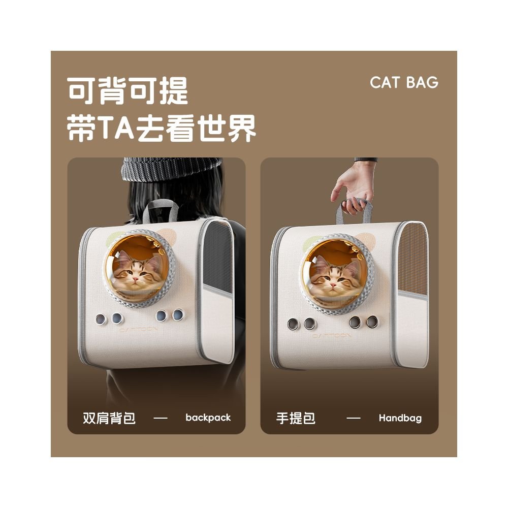 Winter Warm Cat Bag Portable for Outing Autumn and Winter Warm Travel Pet Shoulder Bag Cat Bathing Tool Anti Stress - 吉安宠物用品