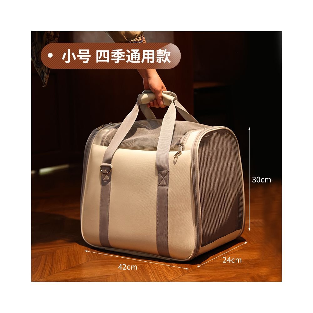 Winter Warm Cat Bag Portable for Outing Autumn and Winter Warm Travel Pet Shoulder Bag Cat Bathing Tool Anti Stress - 吉安宠物用品
