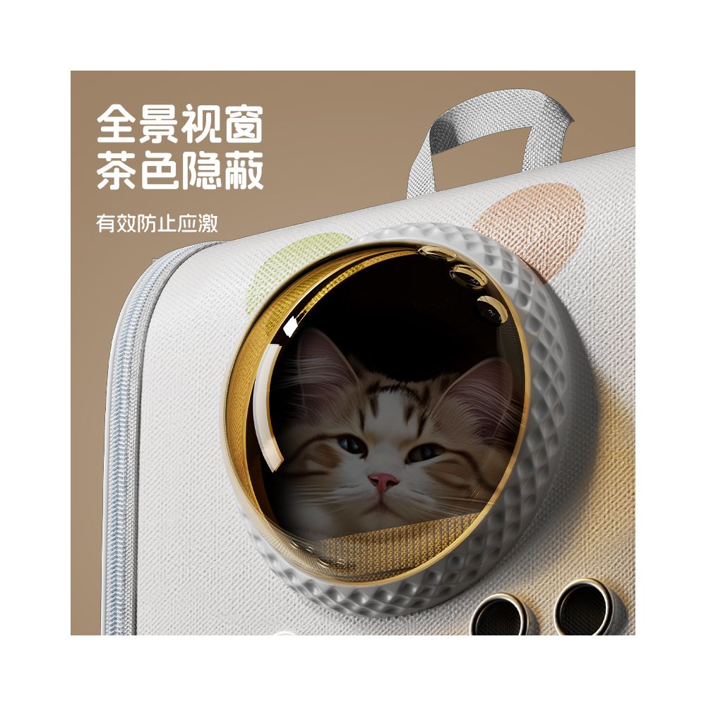 Winter Warm Cat Bag Portable for Outing Autumn and Winter Warm Travel Pet Shoulder Bag Cat Bathing Tool Anti Stress - 吉安宠物用品
