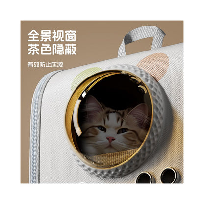 Winter Warm Cat Bag Portable for Outing Autumn and Winter Warm Travel Pet Shoulder Bag Cat Bathing Tool Anti Stress - 吉安宠物用品